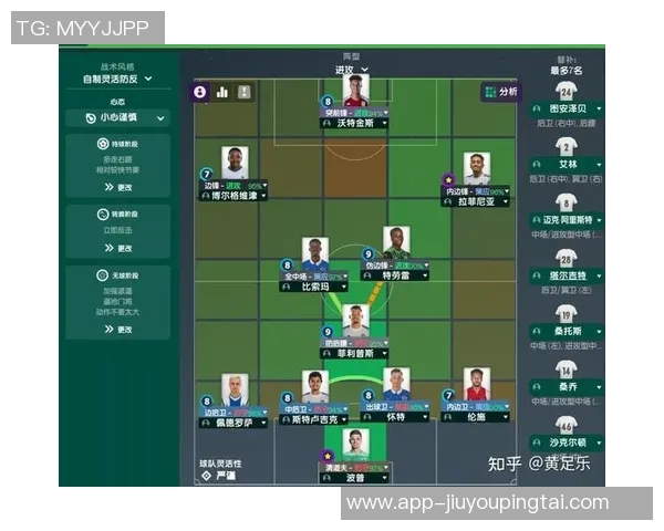 实时新闻深圳足球队团队协作的成功之道与战术分析探讨